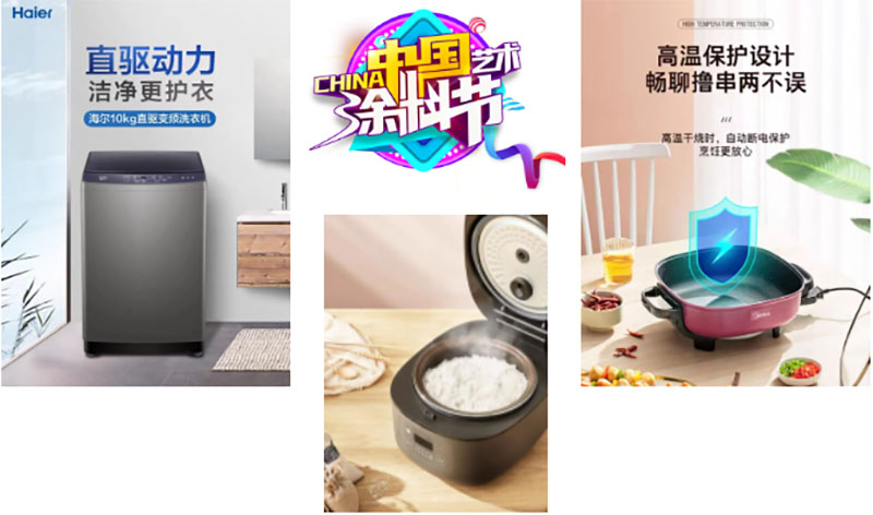 PG电子·(试玩)游戏官网入口 -pgsoft-games