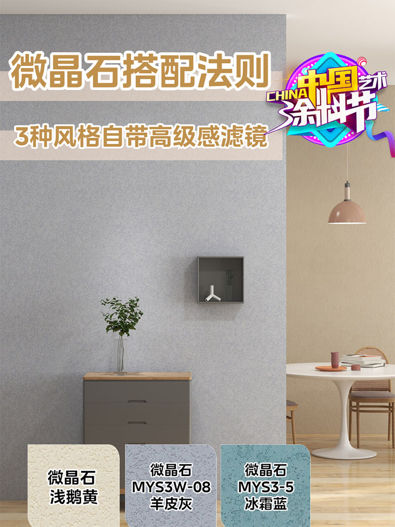 PG电子·(试玩)游戏官网入口 -pgsoft-games
