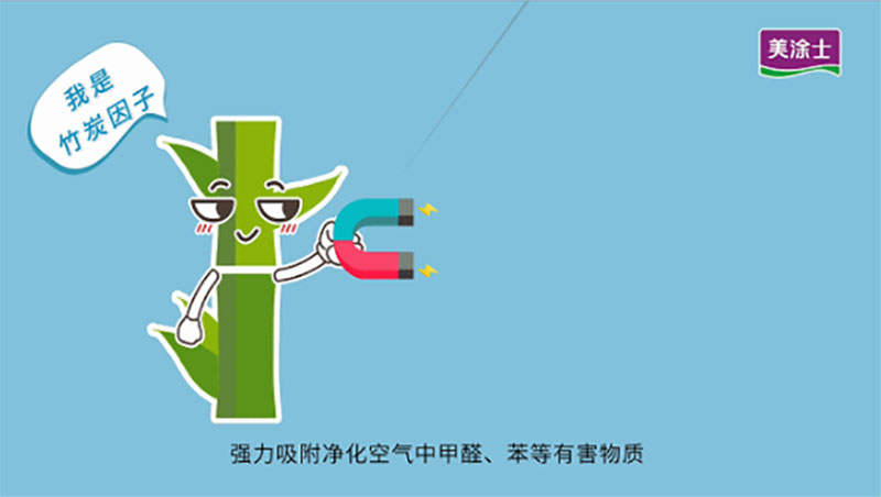 PG电子·(试玩)游戏官网入口 -pgsoft-games