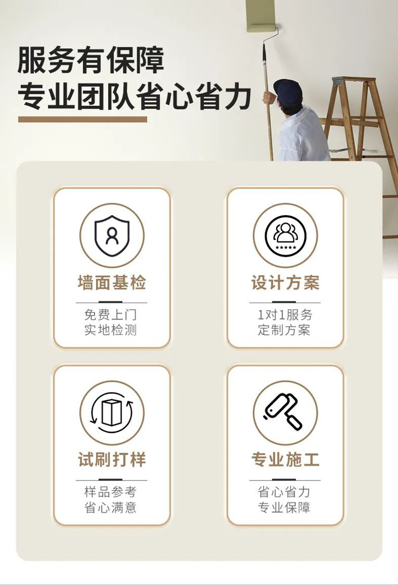 PG电子·(试玩)游戏官网入口 -pgsoft-games