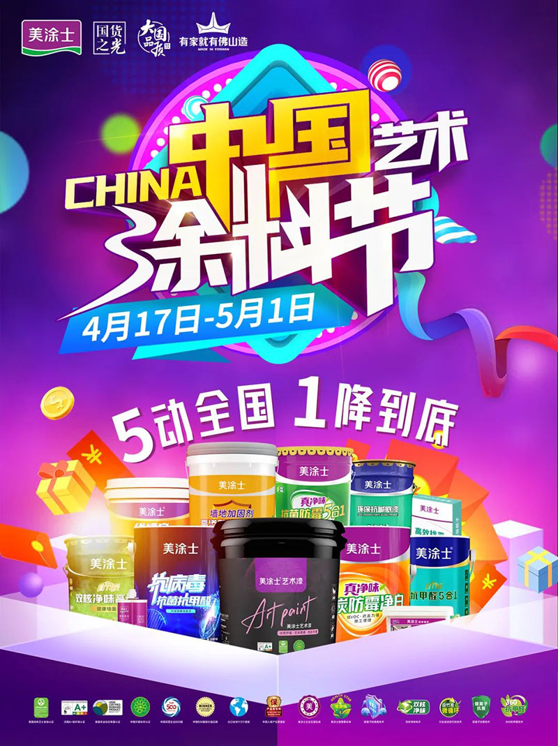 PG电子·(试玩)游戏官网入口 -pgsoft-games