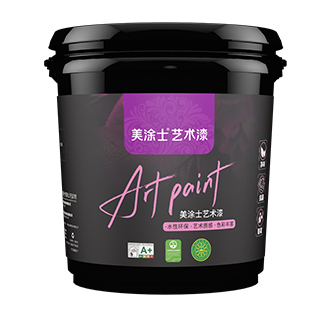 PG电子玉颜艺术漆