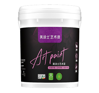PG电子陶晶钻艺术漆