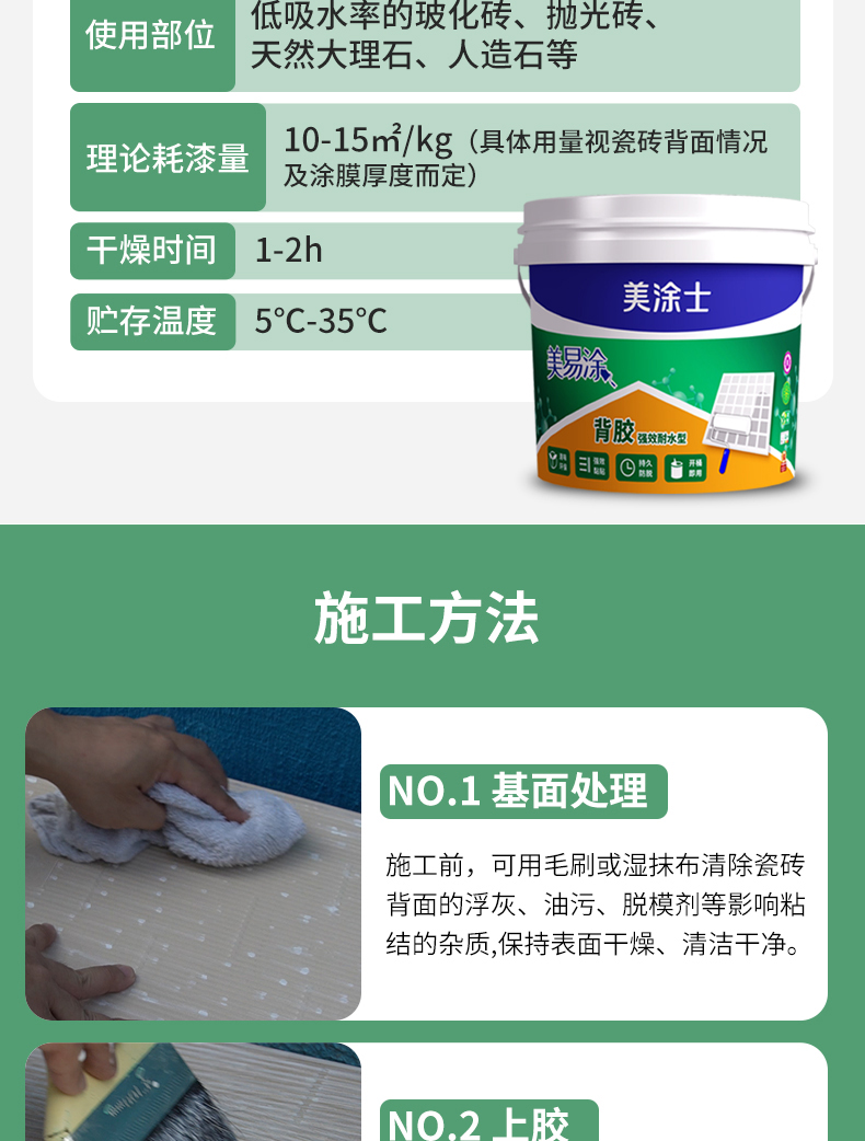 PG电子·(试玩)游戏官网入口 -pgsoft-games