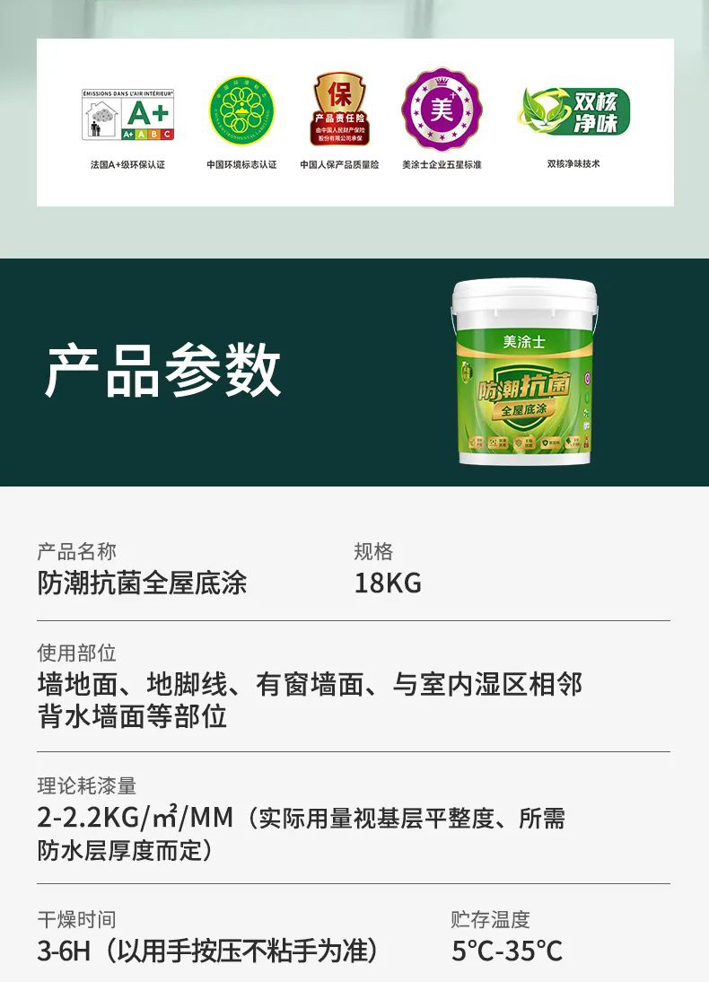 PG电子·(试玩)游戏官网入口 -pgsoft-games