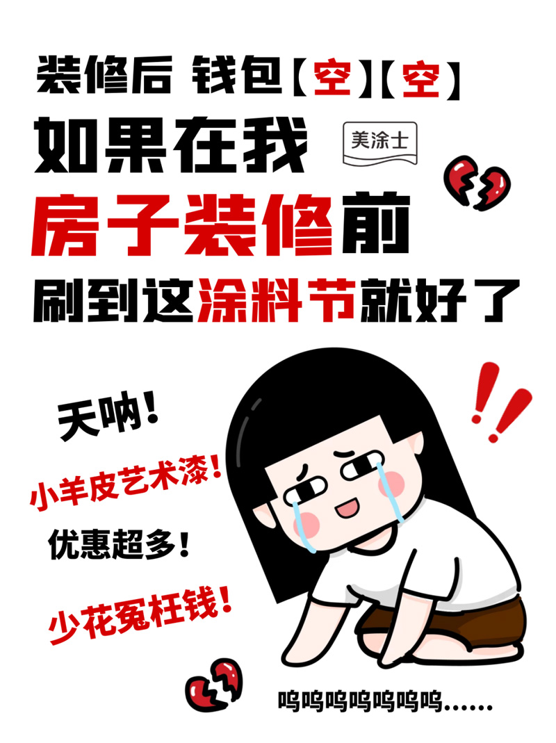 PG电子·(试玩)游戏官网入口 -pgsoft-games