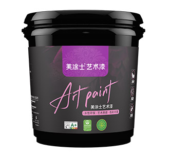 PG电子幻晶砂艺术漆