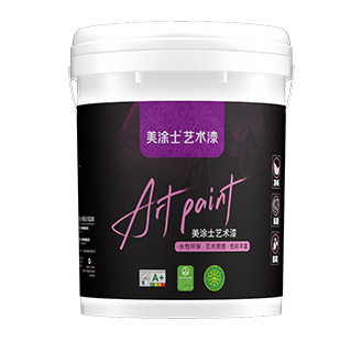 PG电子艺术肌理漆
