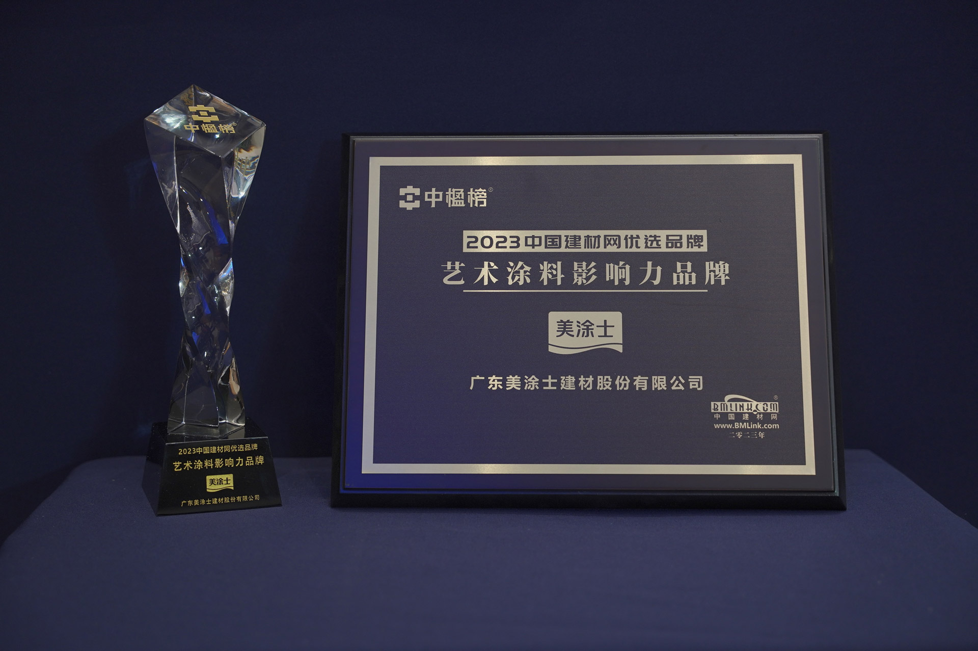 PG电子·(试玩)游戏官网入口 -pgsoft-games