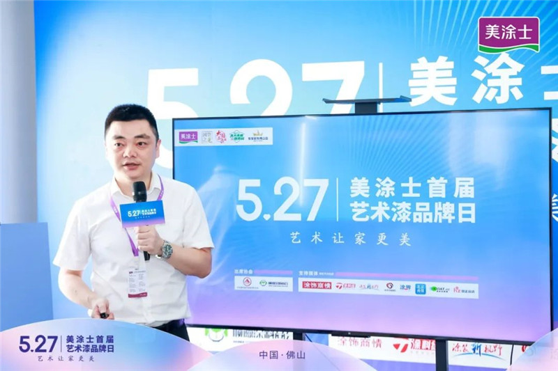 PG电子·(试玩)游戏官网入口 -pgsoft-games