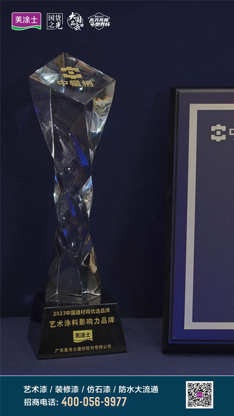 PG电子·(试玩)游戏官网入口 -pgsoft-games