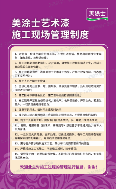 PG电子·(试玩)游戏官网入口 -pgsoft-games