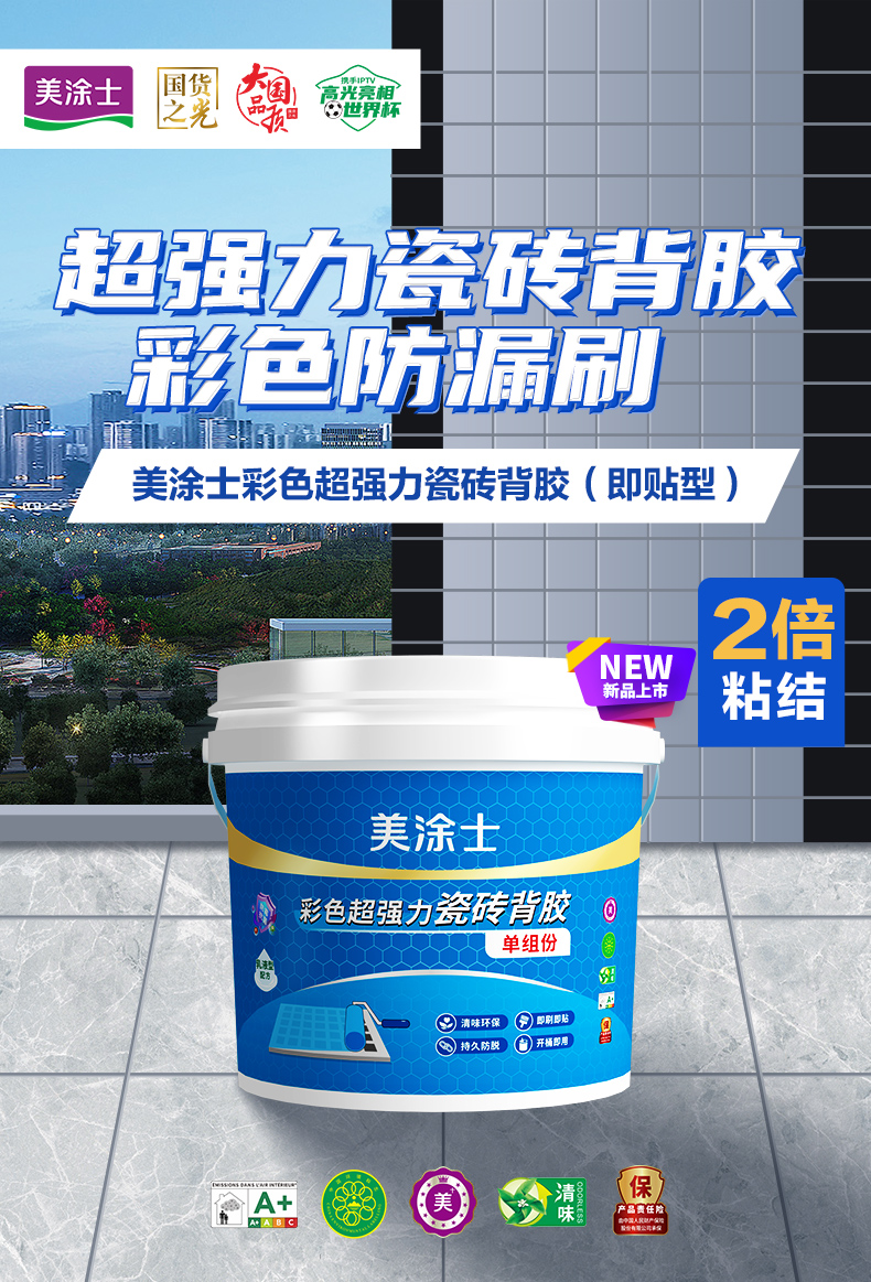 PG电子·(试玩)游戏官网入口 -pgsoft-games