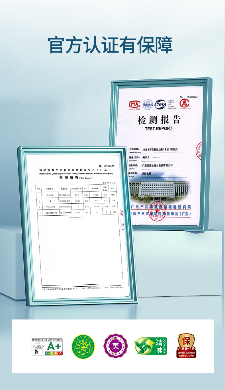 PG电子·(试玩)游戏官网入口 -pgsoft-games