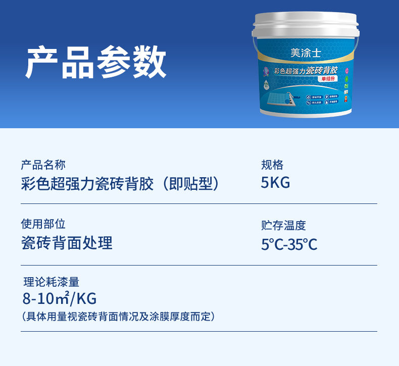 PG电子·(试玩)游戏官网入口 -pgsoft-games