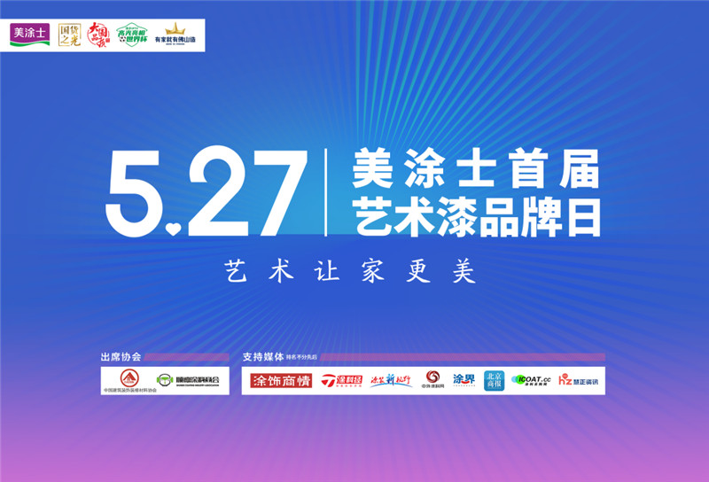 PG电子·(试玩)游戏官网入口 -pgsoft-games