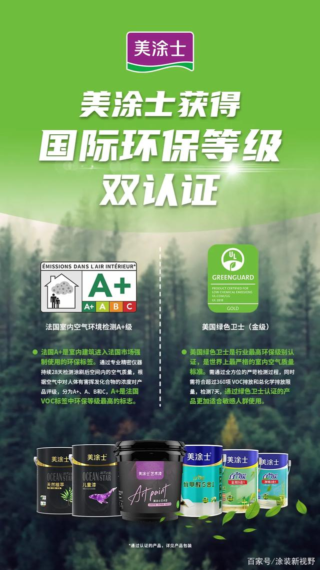 PG电子·(试玩)游戏官网入口 -pgsoft-games