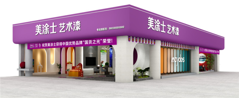 PG电子·(试玩)游戏官网入口 -pgsoft-games