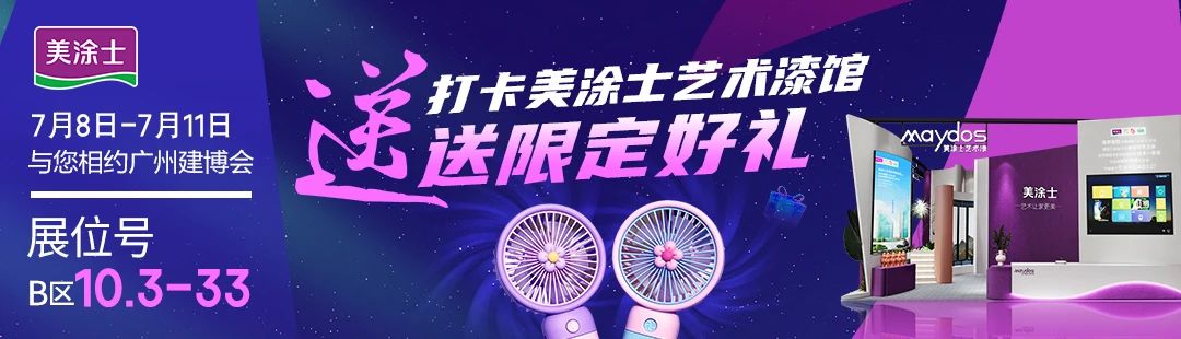PG电子·(试玩)游戏官网入口 -pgsoft-games