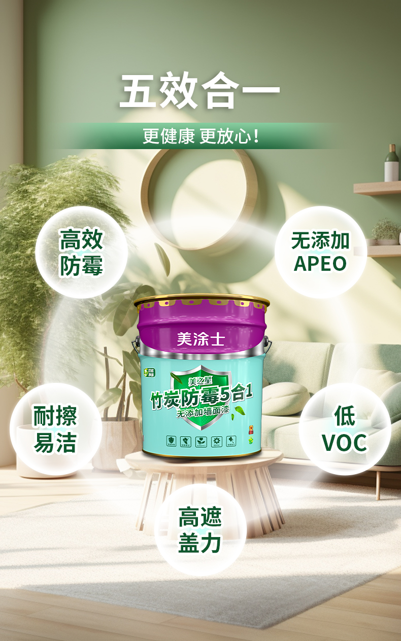 PG电子·(试玩)游戏官网入口 -pgsoft-games