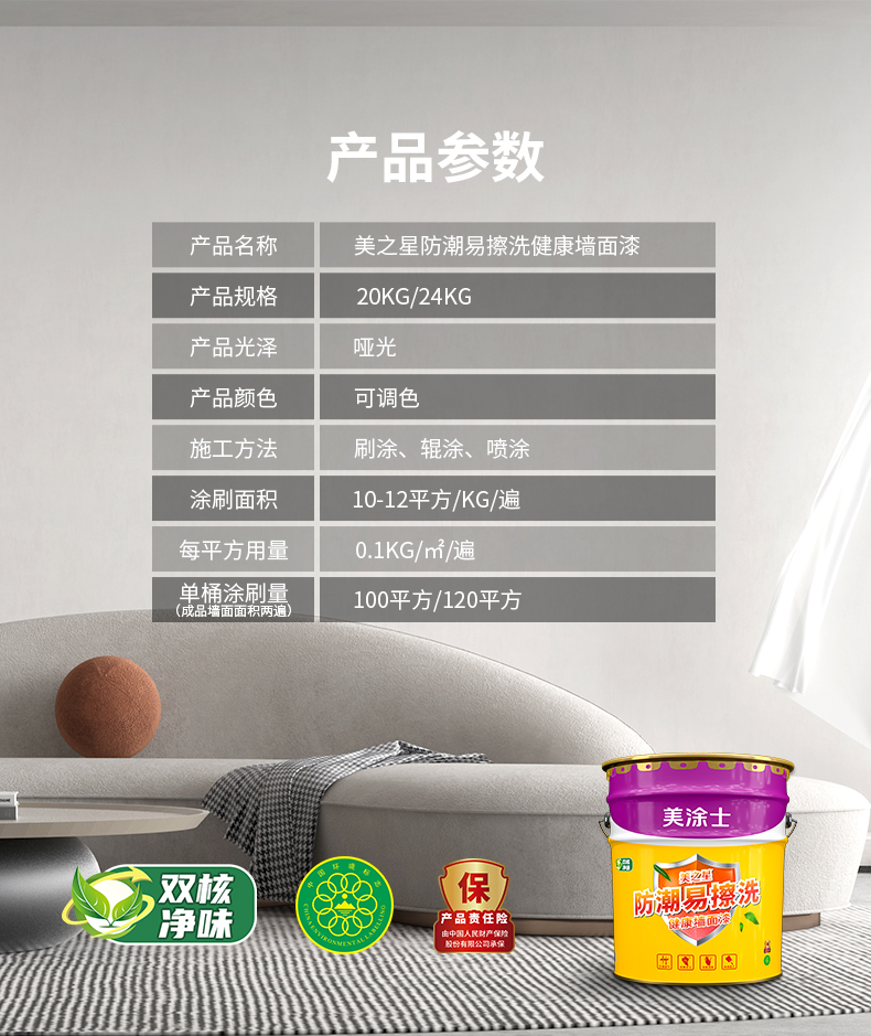 PG电子·(试玩)游戏官网入口 -pgsoft-games