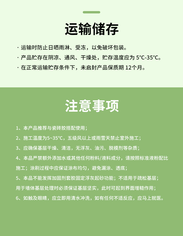 PG电子·(试玩)游戏官网入口 -pgsoft-games