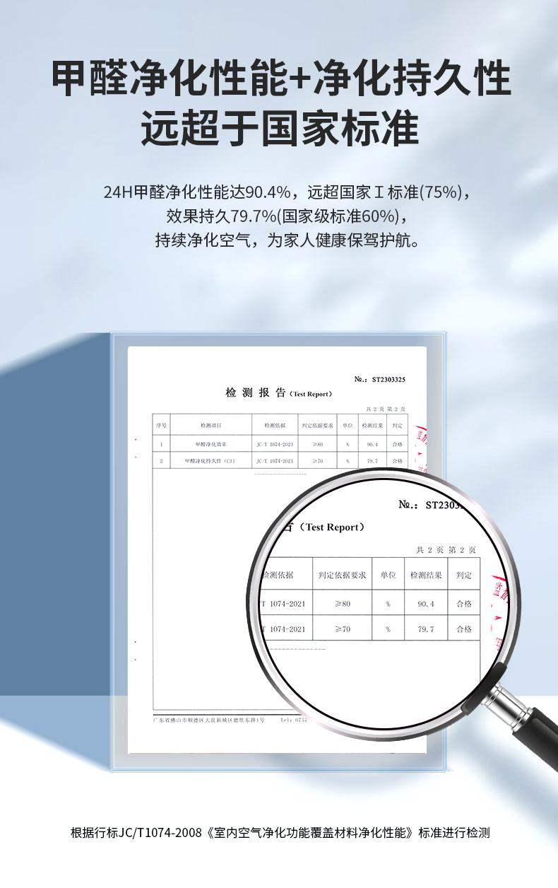 PG电子·(试玩)游戏官网入口 -pgsoft-games