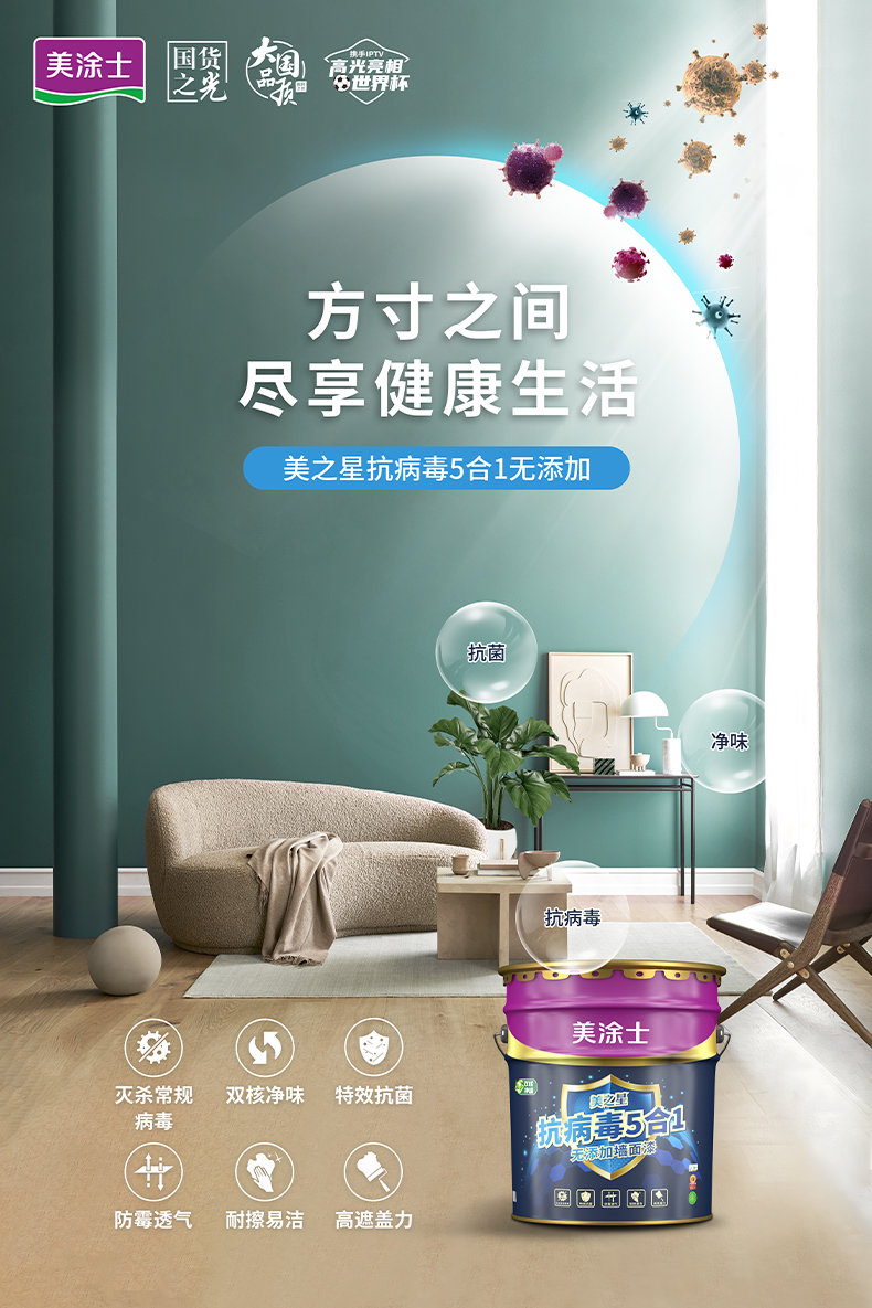 PG电子·(试玩)游戏官网入口 -pgsoft-games