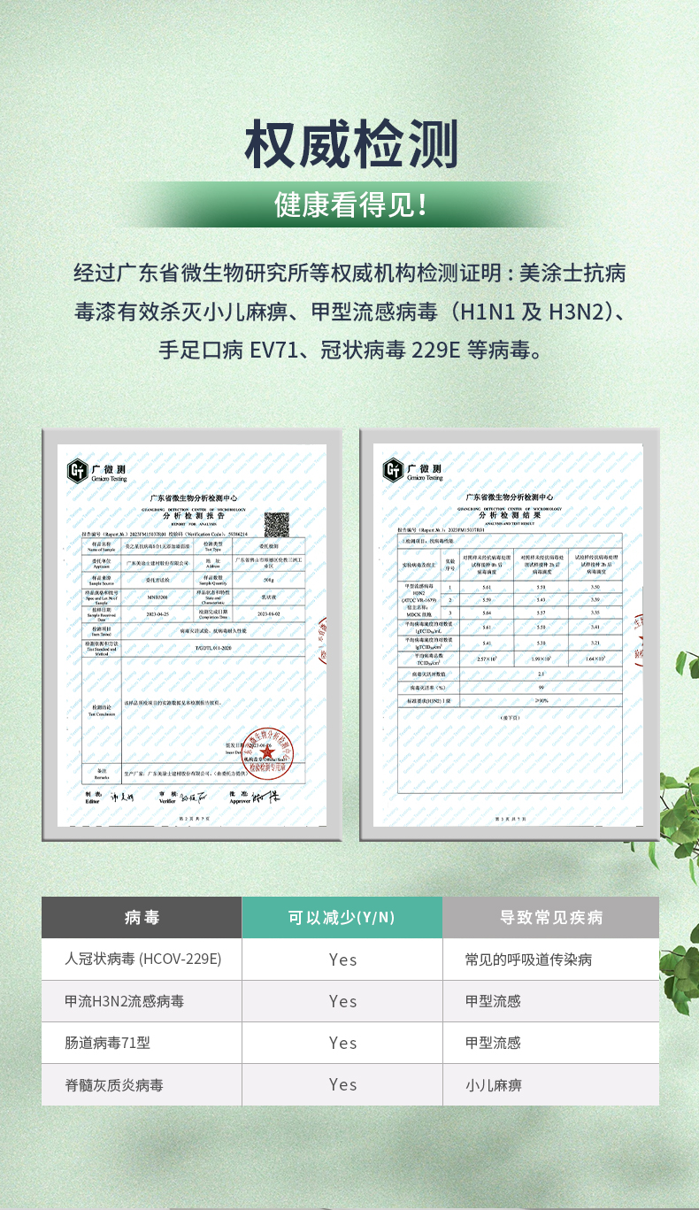 PG电子·(试玩)游戏官网入口 -pgsoft-games