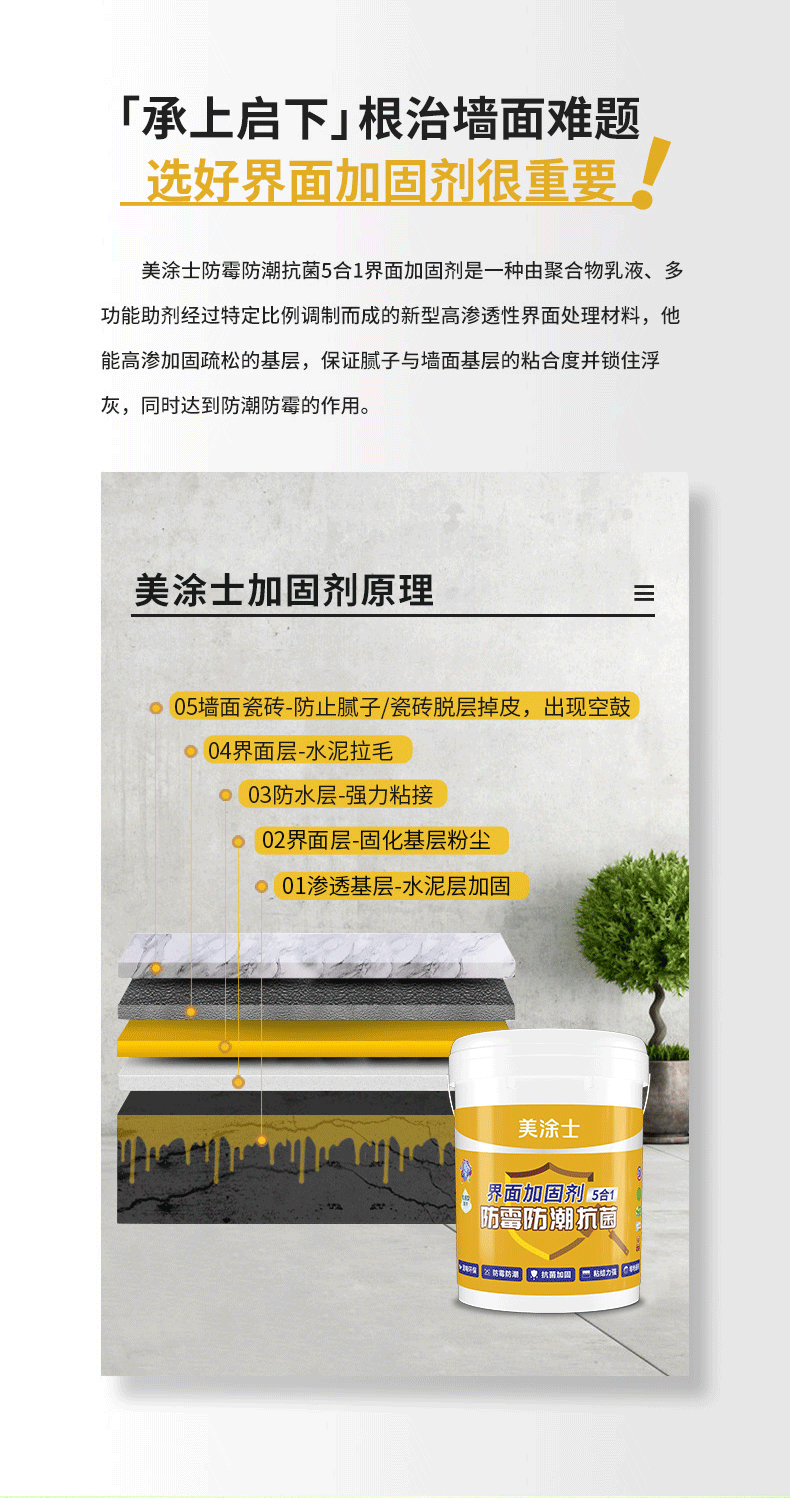 PG电子·(试玩)游戏官网入口 -pgsoft-games