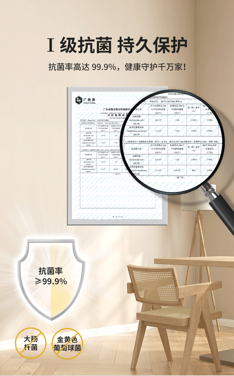 PG电子·(试玩)游戏官网入口 -pgsoft-games