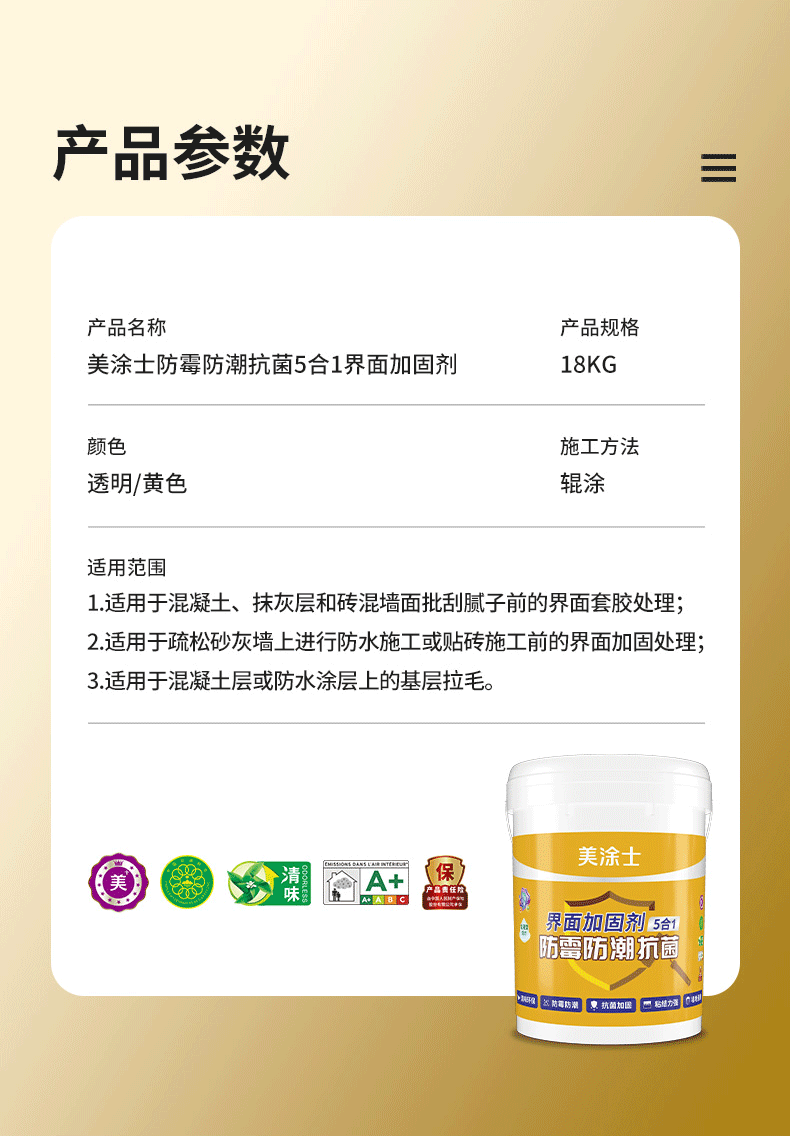 PG电子·(试玩)游戏官网入口 -pgsoft-games