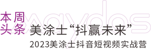 PG电子·(试玩)游戏官网入口 -pgsoft-games