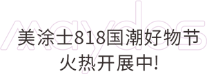 PG电子·(试玩)游戏官网入口 -pgsoft-games