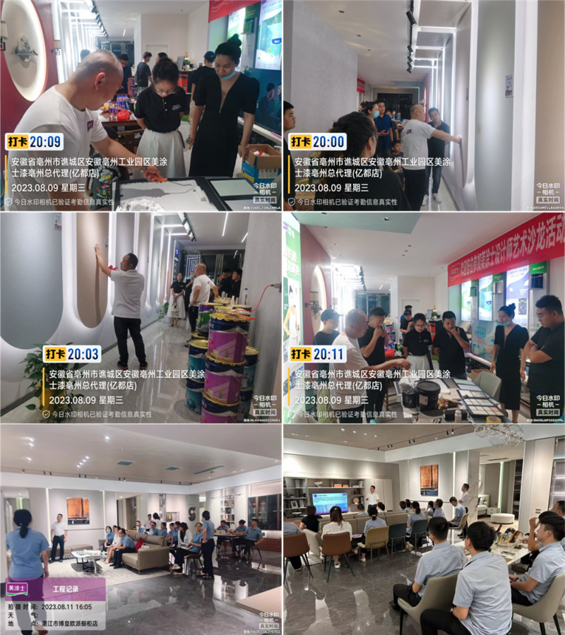 PG电子·(试玩)游戏官网入口 -pgsoft-games