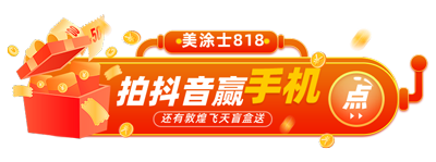 PG电子·(试玩)游戏官网入口 -pgsoft-games