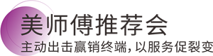 PG电子·(试玩)游戏官网入口 -pgsoft-games