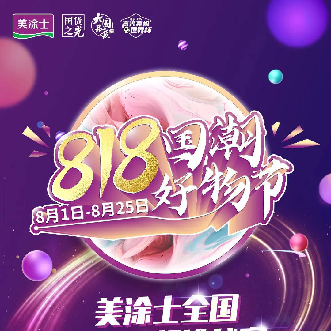 PG电子·(试玩)游戏官网入口 -pgsoft-games