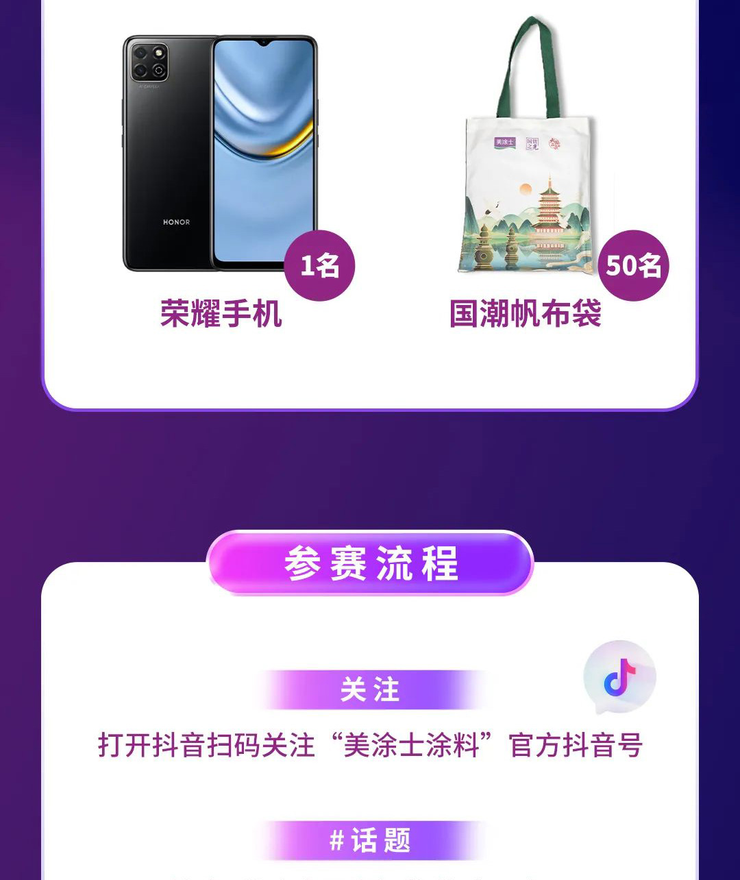 PG电子·(试玩)游戏官网入口 -pgsoft-games