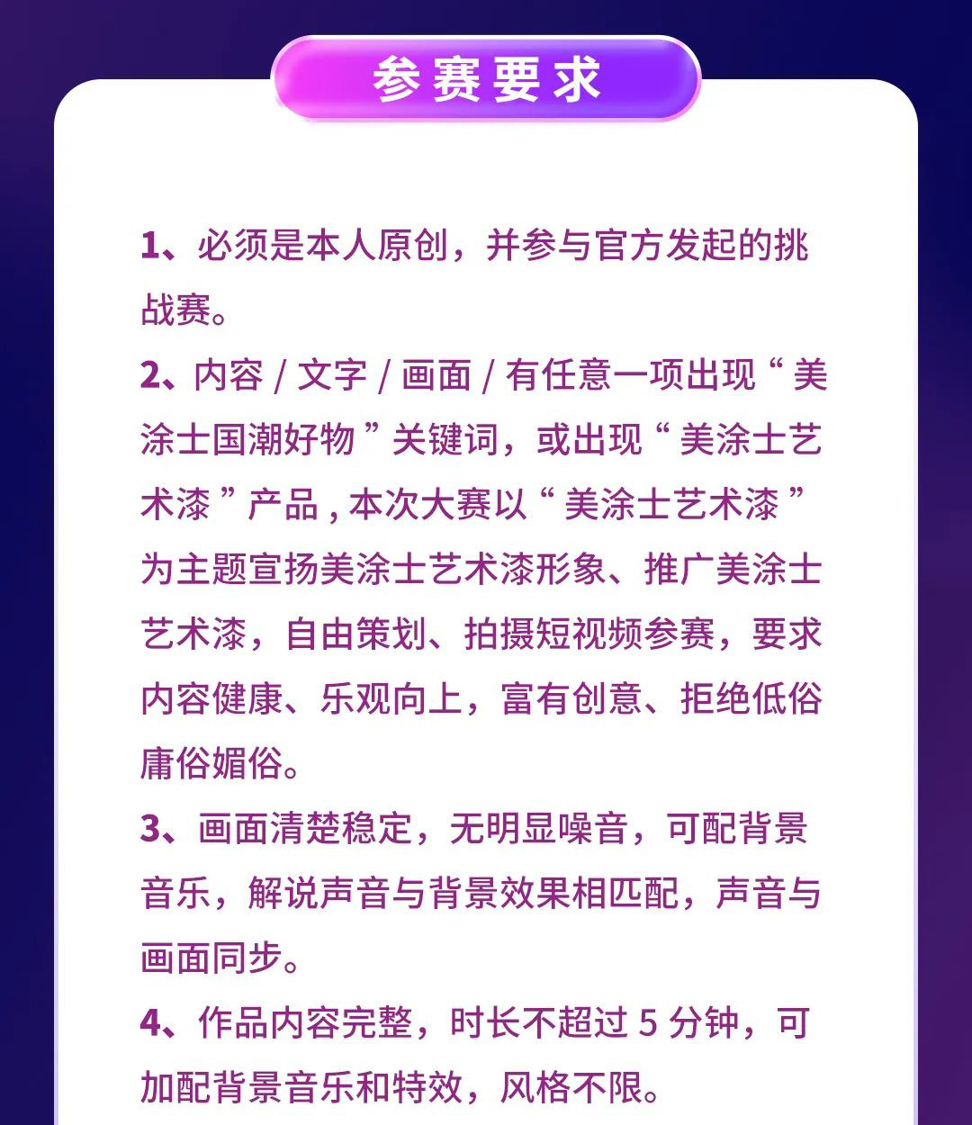 PG电子·(试玩)游戏官网入口 -pgsoft-games