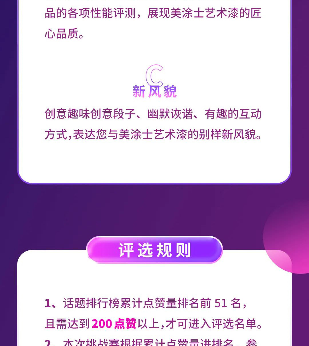 PG电子·(试玩)游戏官网入口 -pgsoft-games