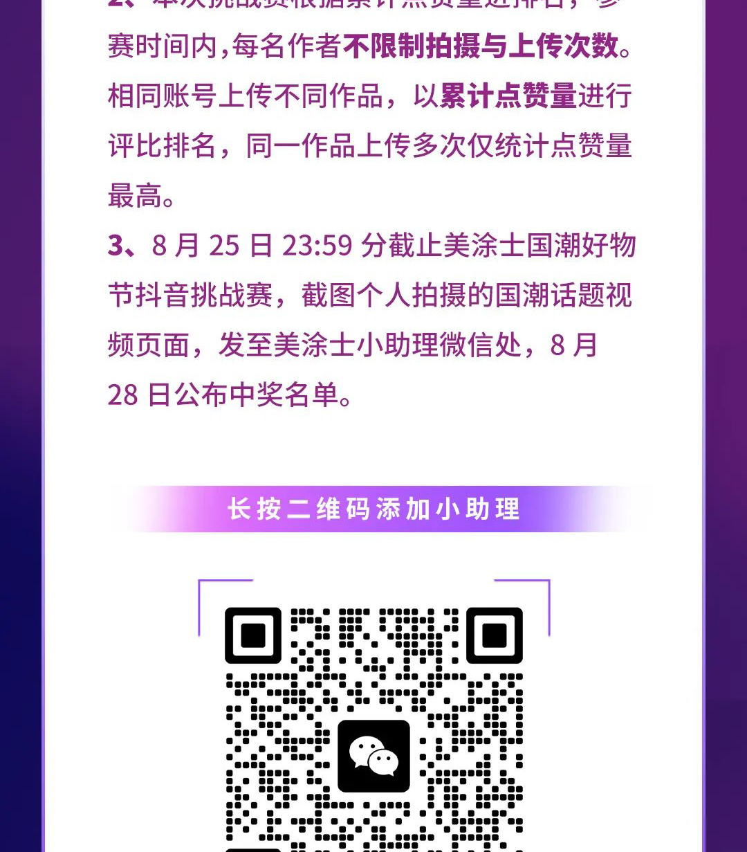 PG电子·(试玩)游戏官网入口 -pgsoft-games