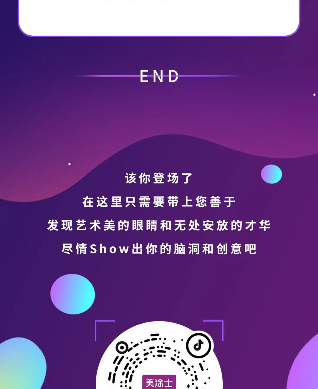 PG电子·(试玩)游戏官网入口 -pgsoft-games