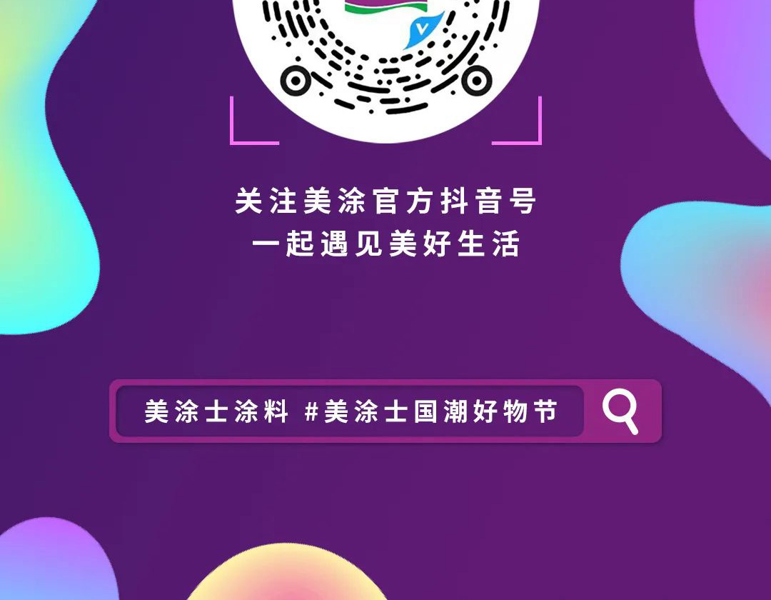 PG电子·(试玩)游戏官网入口 -pgsoft-games