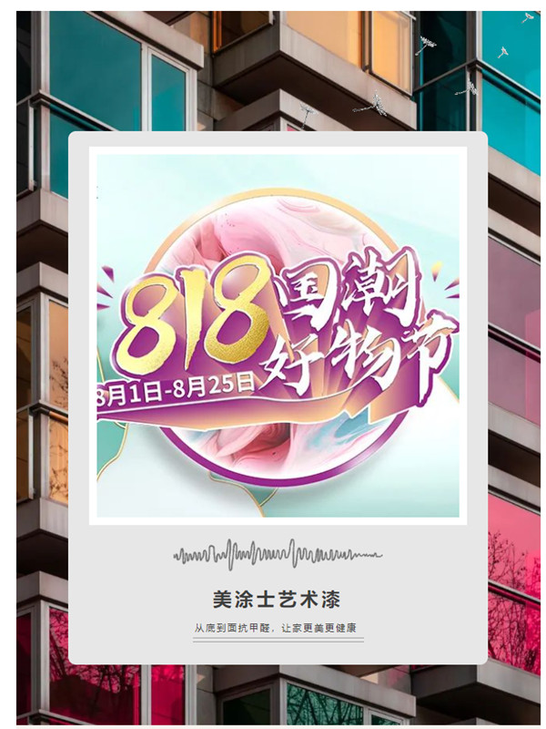 PG电子·(试玩)游戏官网入口 -pgsoft-games