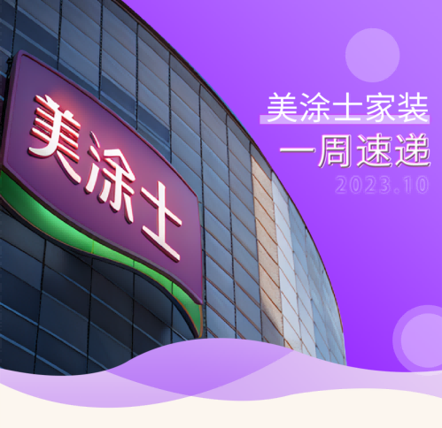 PG电子·(试玩)游戏官网入口 -pgsoft-games