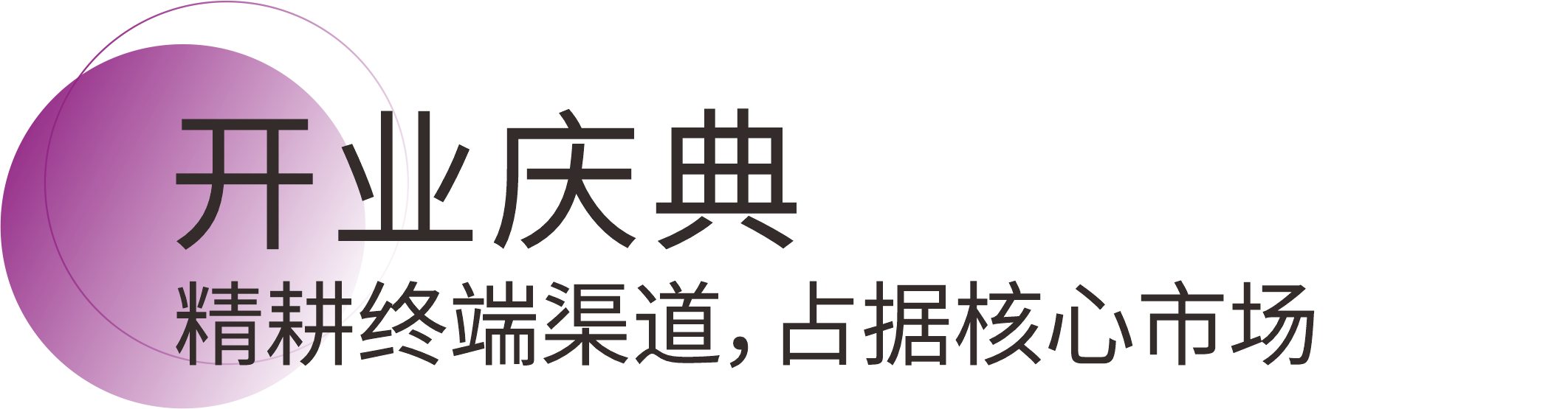 PG电子·(试玩)游戏官网入口 -pgsoft-games