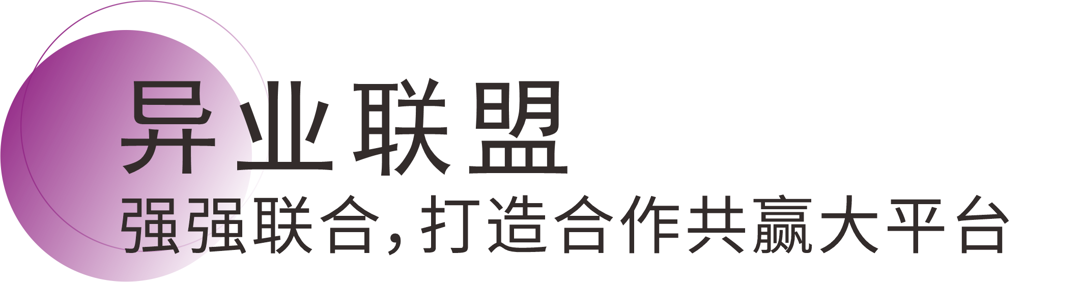 PG电子·(试玩)游戏官网入口 -pgsoft-games