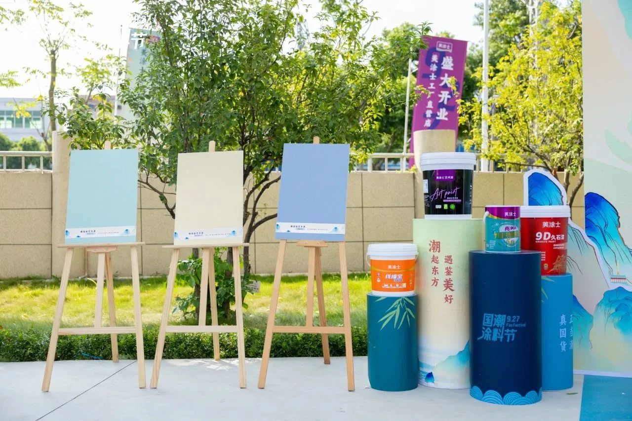 PG电子·(试玩)游戏官网入口 -pgsoft-games