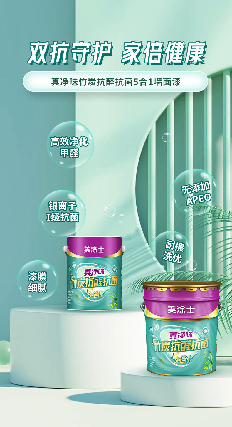 PG电子·(试玩)游戏官网入口 -pgsoft-games